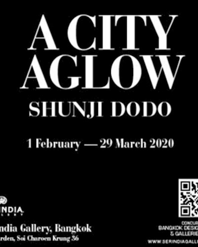 A CITY AGLOW "เมืองเรืองแสง" โดย ชุนจิ โดโดะ Zipevent