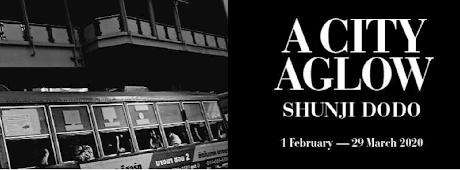 A CITY AGLOW "เมืองเรืองแสง" โดย ชุนจิ โดโดะ Zipevent