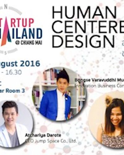 ออกแบบธุรกิจที่ใช่ จากความต้องการที่แท้จริงของมนุษย์ผ่านวิธีคิด Human-Centered Design Zipevent