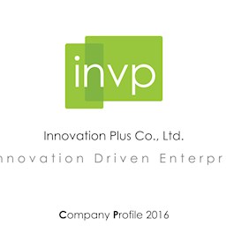 Innovation Plus / Nebula Zipevent