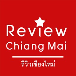 Review Chiangmai Zipevent