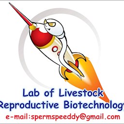 บริษัท น้ำเชื้อว่องไว จำกัด Zipevent