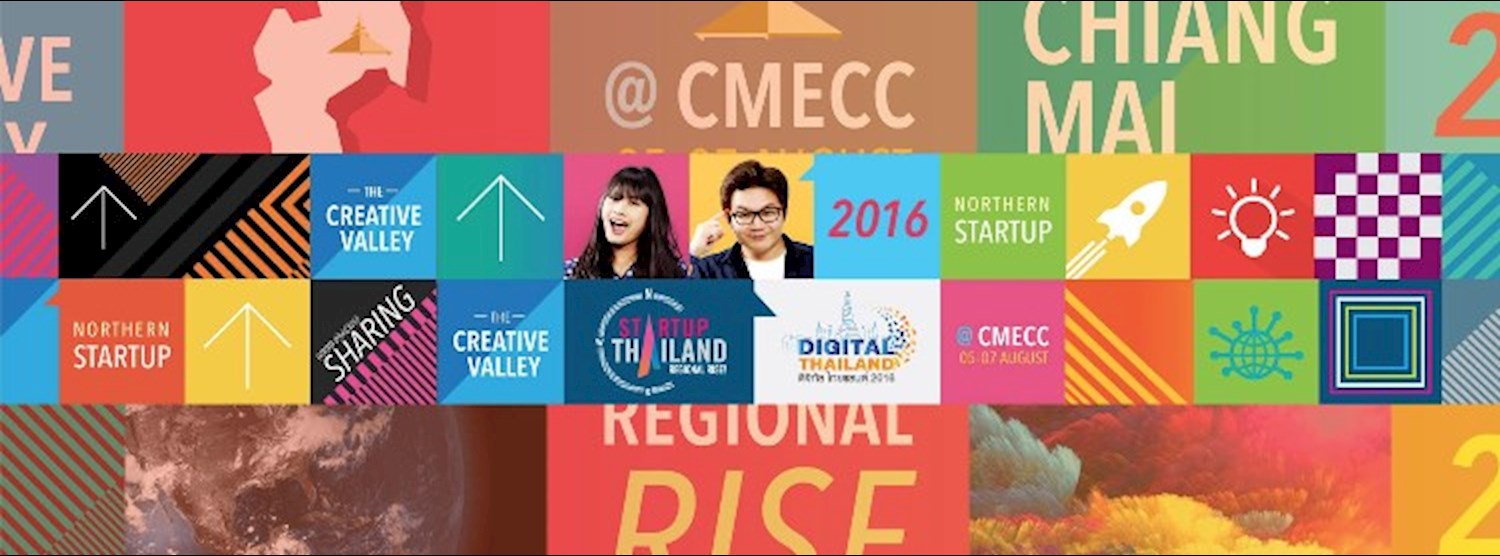 Startup Thailand & Digital Thailand 2016 (Chiang Mai) Zipevent