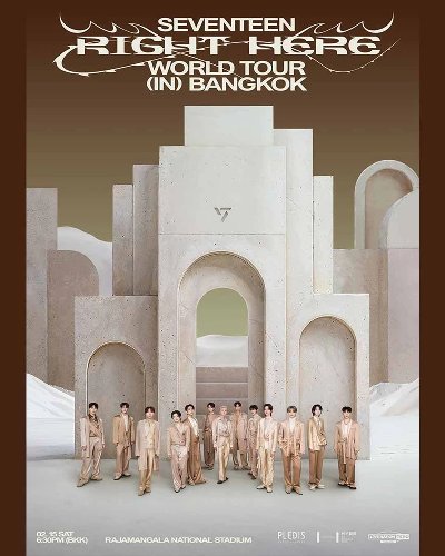 SEVENTEEN [RIGHT HERE] WORLD TOUR IN BANGKOK Zipevent