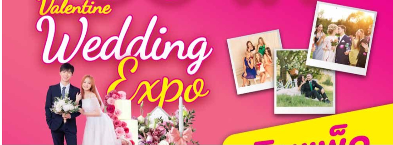 Valentine Wedding Expo Zipevent