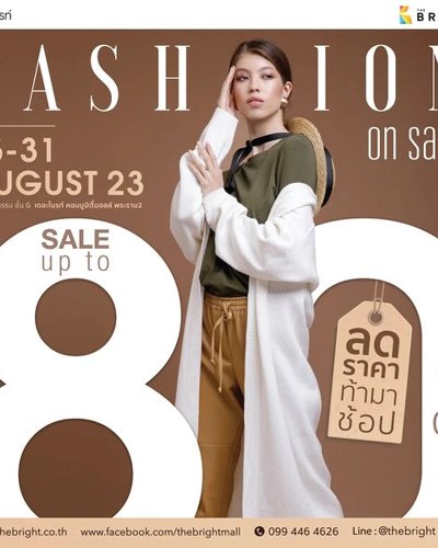 Fashion on sale Zipevent