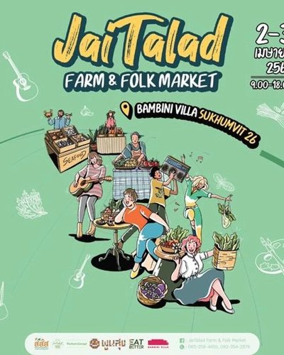 JaiTalad Farm & Folk Market April at Bambini Villa Zipevent