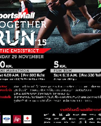 SPORTS MALL TOGETHER RUN 2015 Zipevent