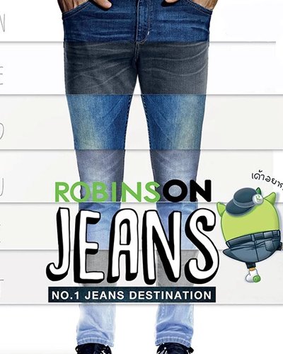 Robinson Jeans Zipevent