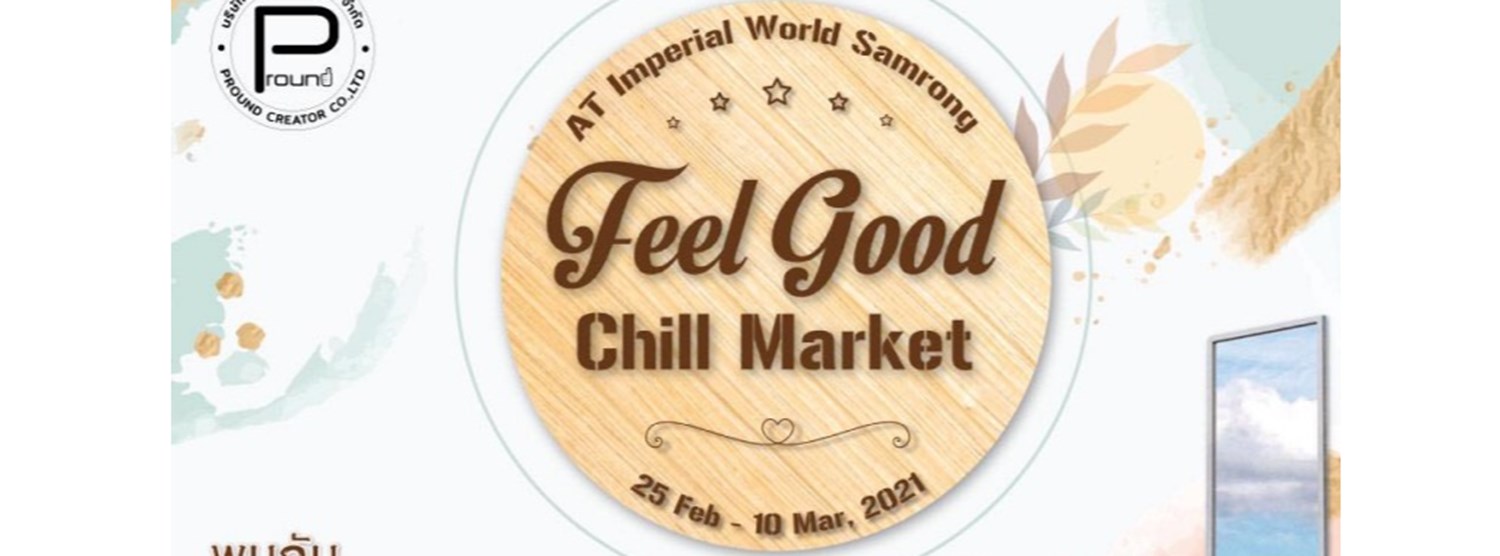Feel Good Chill Market Zipevent