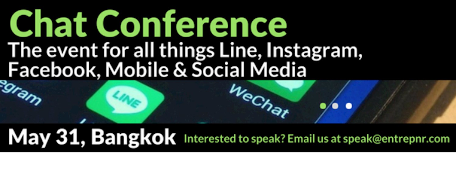 Chat Conference Zipevent