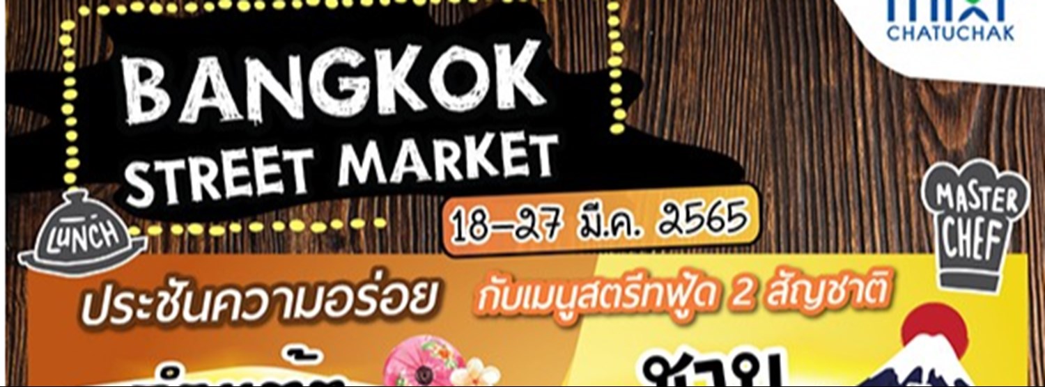 Bangkok Street Market Zipevent