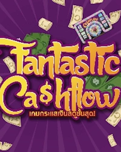 Fantastic CashFlow Game Zipevent