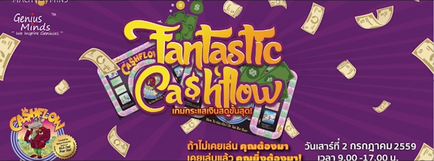Fantastic CashFlow Game Zipevent