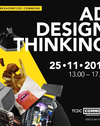 Ad Design Thinking Zipevent