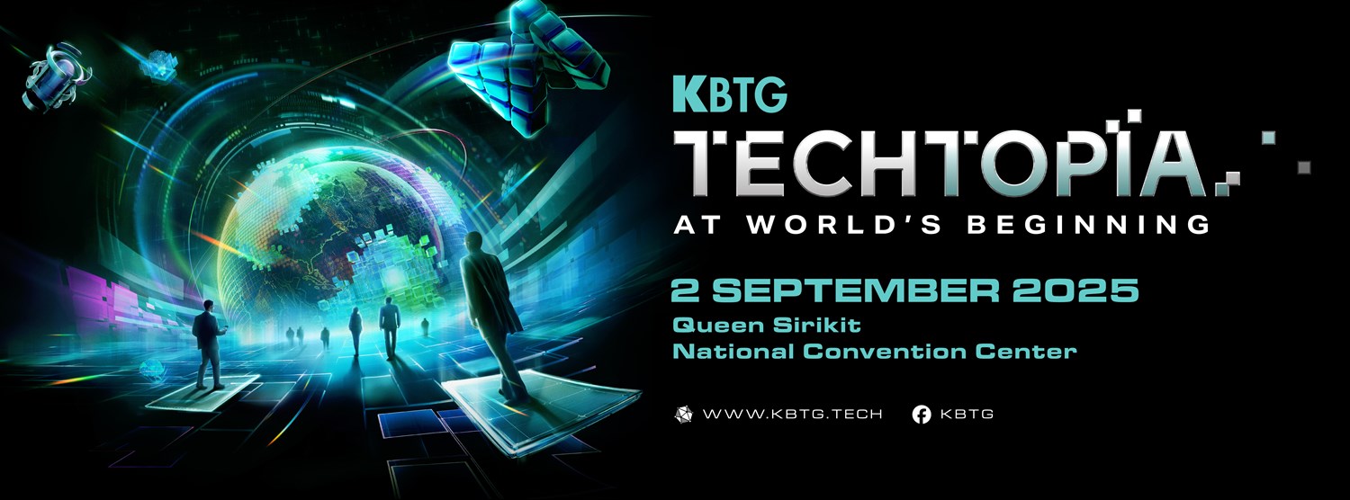 KBTG Techtopia: At World's Beginning Zipevent