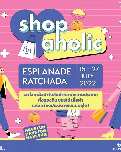 Shop Aholic Zipevent