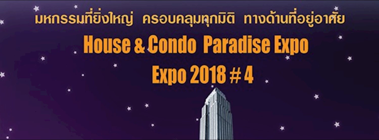 House & Condo Expo Paradise Expo 2018 #4 Zipevent