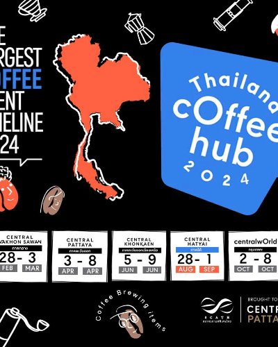 Thailand Coffee Hub 2024 @ภาคกลาง Zipevent