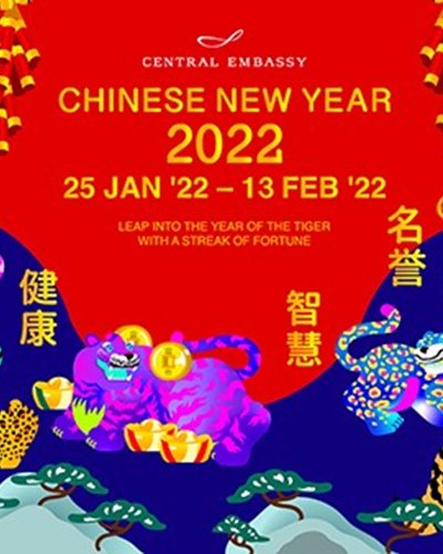 Chinese New Year 2022 @Central Embassy Zipevent