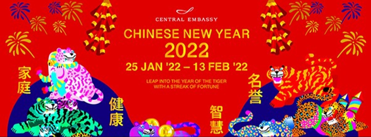 Chinese New Year 2022 @Central Embassy Zipevent