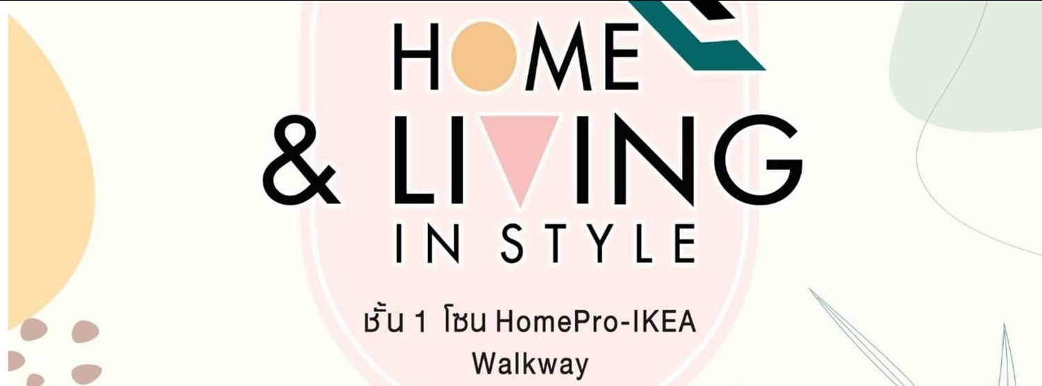 Home & Living in Style Zipevent