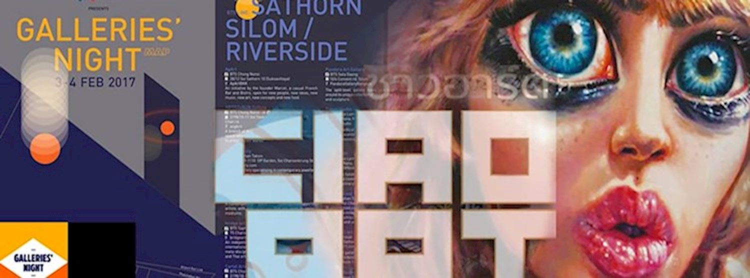 Galleries Night BKK At : Sathorn 11 Art Space Zipevent