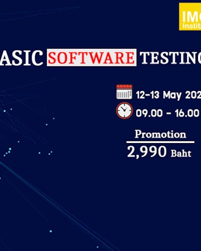 Basic Software Testing Zipevent