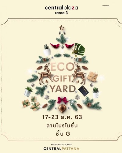 ECO GIFT YARD Zipevent