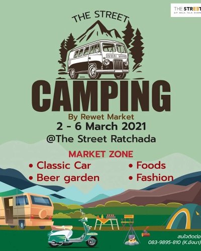 The Street Camping Zipevent