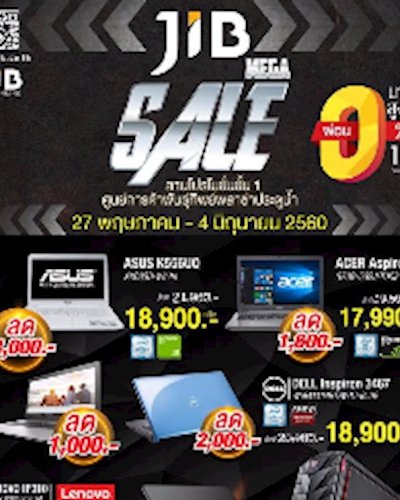 J.I.B. MEGA SALE Zipevent
