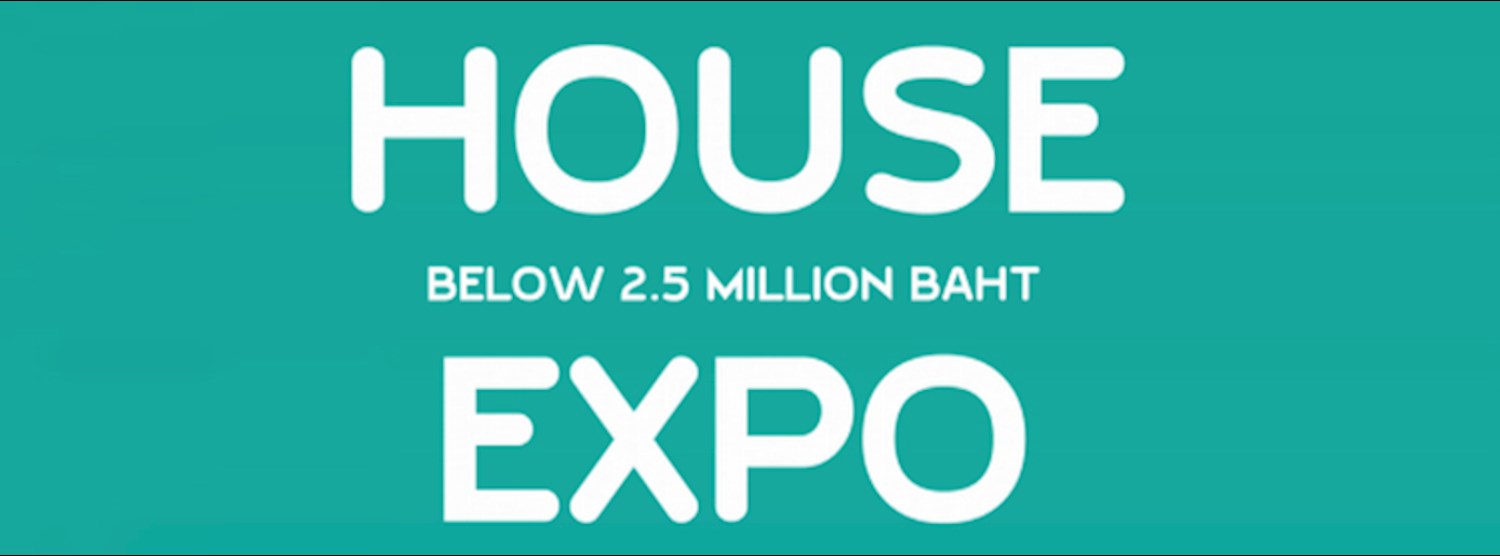 มหกรรมบ้านราคาต่ำกว่า 2.5 ล้าน  Zipevent