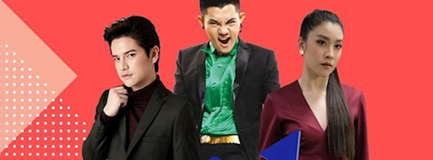 Thailand Smart Money 2019 Zipevent