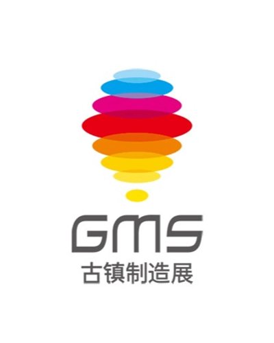 Guzhen Lighting Manufacturer Supply Expo 2020 Zipevent
