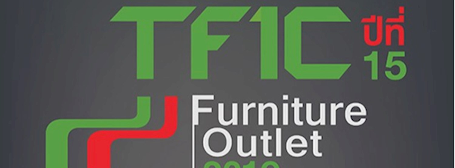 TFIC Furniture 2019 Zipevent
