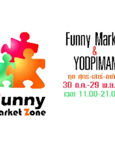 Funny Market Zone at Yodpiman River Walk EP5 Zipevent