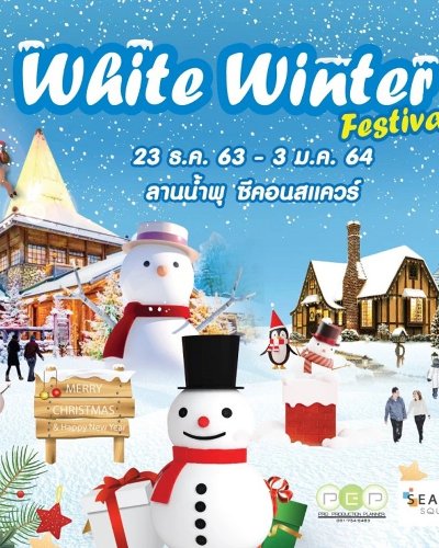 White Winter Festival Zipevent