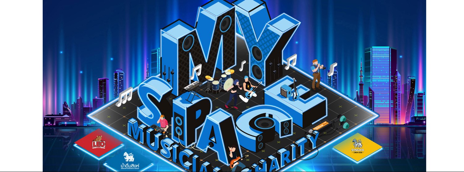 MY Space Musician Charity Zipevent