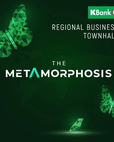 Regional Business Townhall & Press Conference 2021 Zipevent