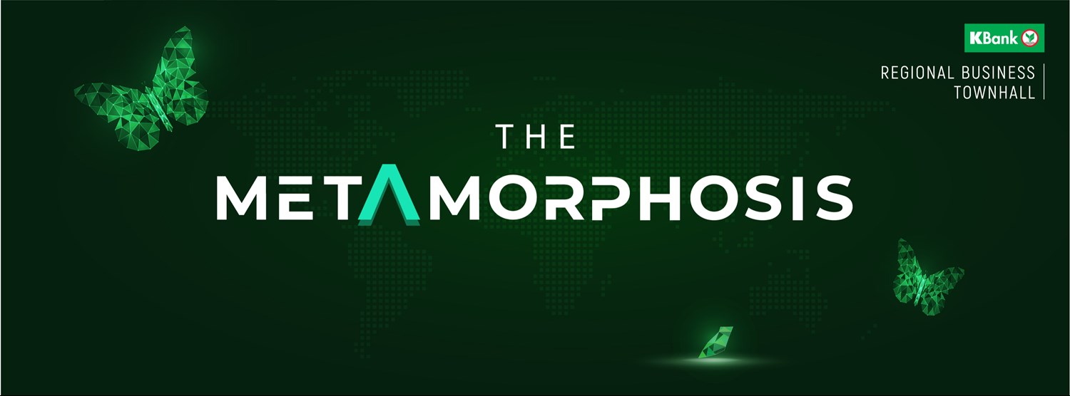 Regional Business Townhall & Press Conference 2021 Zipevent