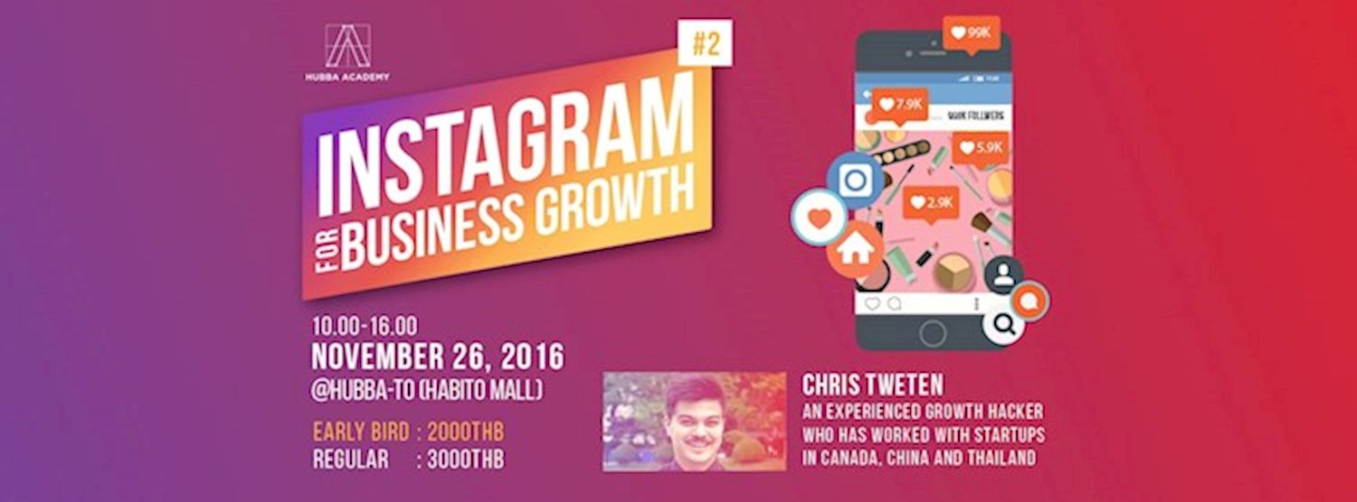 (ยกเลิก/Canceled) Instagram For Business Growth # 2 Zipevent