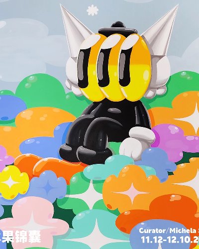 Tutti Frutti Zipevent