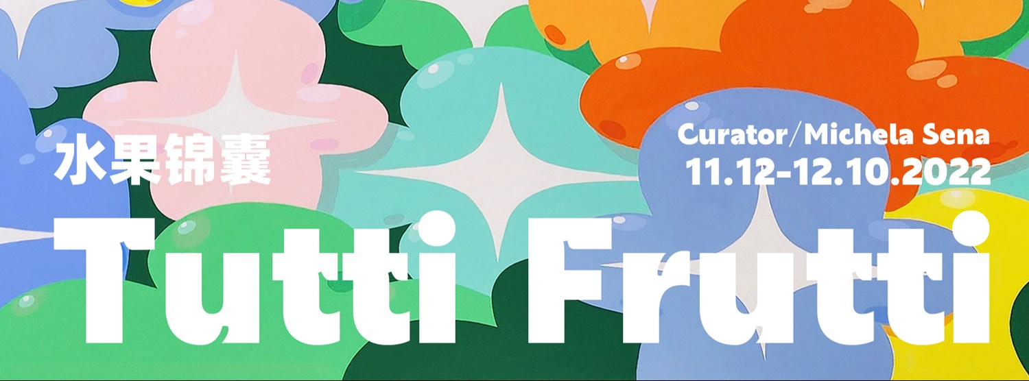 Tutti Frutti Zipevent