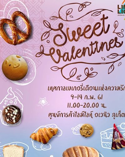 Limelight Sweet Valentine Zipevent