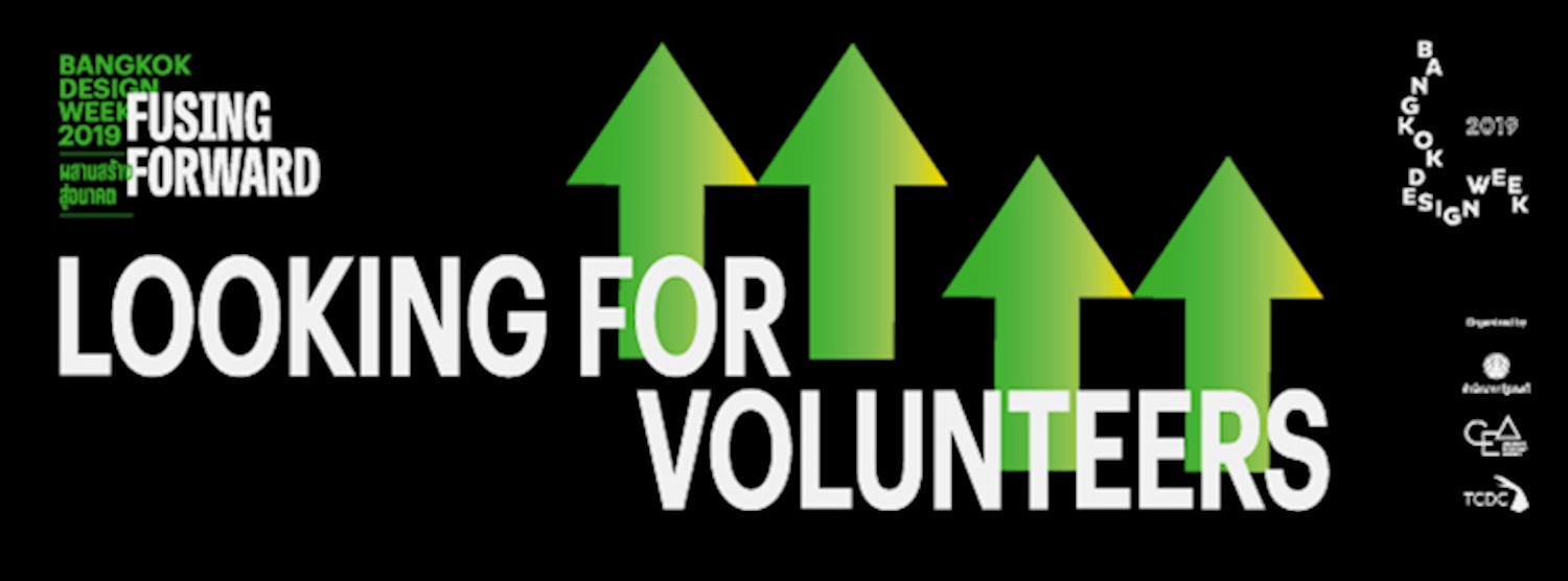 BKKDW 2019 Looking for Volunteers  Zipevent