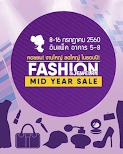 Fashion & Jewelry Mid Year Sale Zipevent
