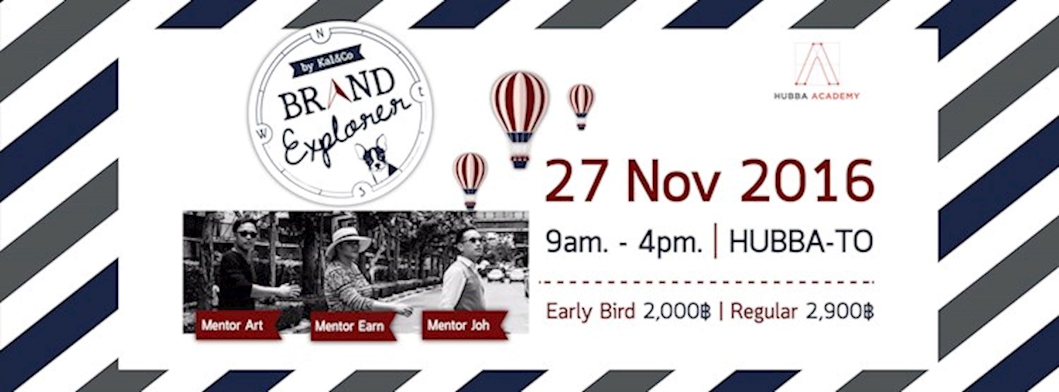 Brand Explorer Zipevent