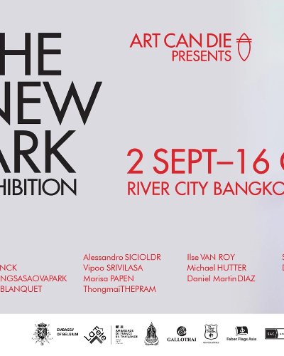The New Ark Exhibition Zipevent