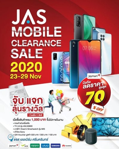 JAS MOBILE CLEARANCE SALE 2020 Zipevent