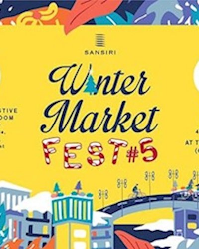 Winter Market Fest #5 Zipevent